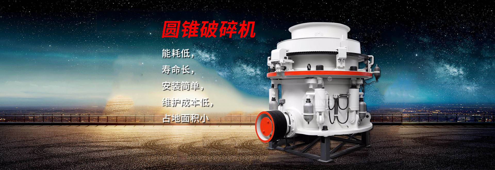 Bootstrap Touch Slider