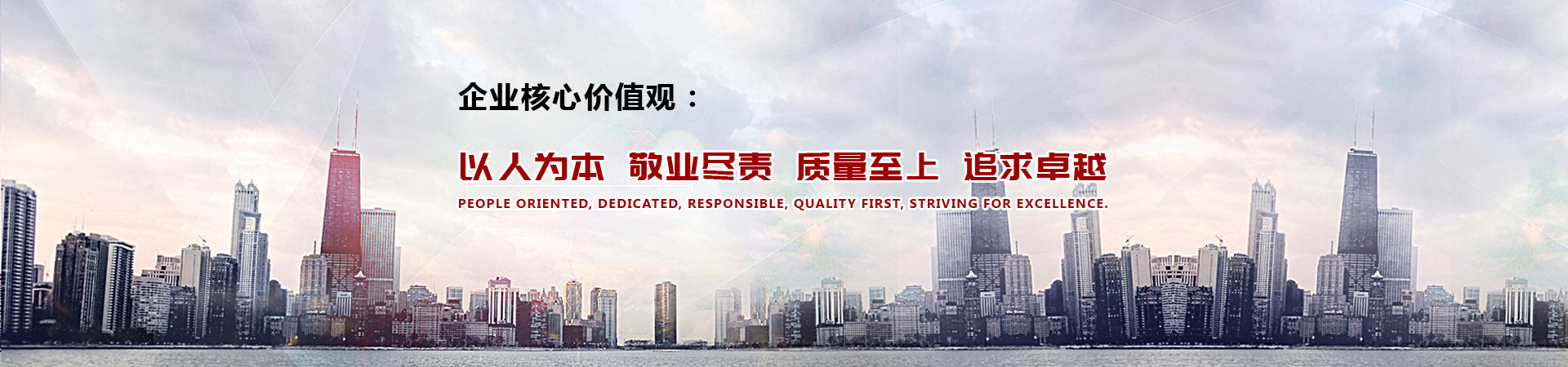 Bootstrap Touch Slider